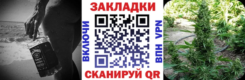 Виды наркотиков купить Рузаевка КОКАИН Меф мяу мяу Экстази Марихуана ГАШ