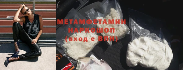 mdpv Верхнеуральск