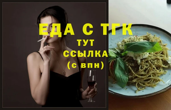 mdpv Верхнеуральск