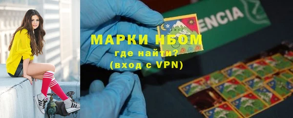 mdpv Верхнеуральск