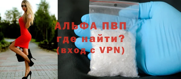 mdpv Верхнеуральск