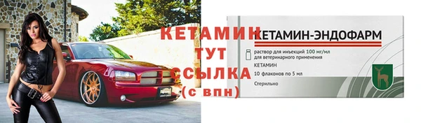 mdpv Верхнеуральск