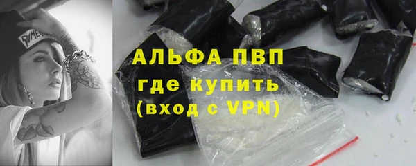 mdpv Верхнеуральск