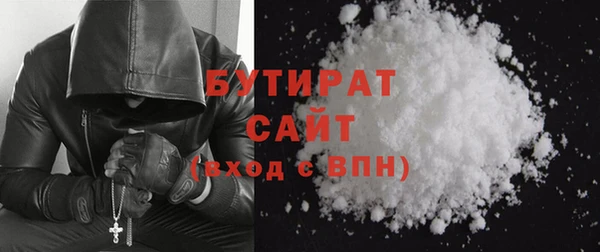 mdpv Верхнеуральск