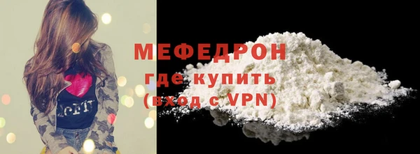 mdpv Верхнеуральск
