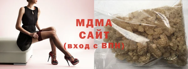 mdpv Верхнеуральск