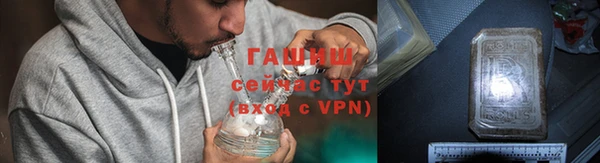 прущие крисы Верея