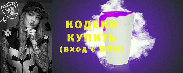 mdpv Верхнеуральск