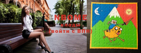 тгк Верхний Тагил
