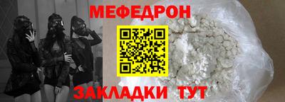 мескалин Пушкино