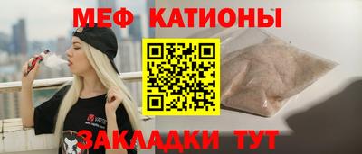 марихуана Пыть-Ях