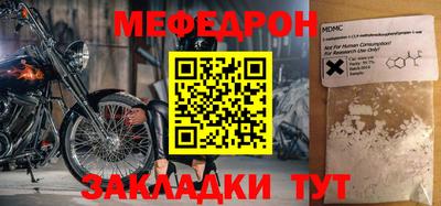 марихуана Пыть-Ях