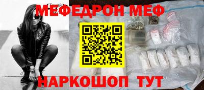 метадон Пугачёв