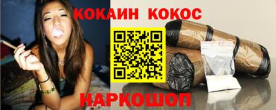 метадон Пугачёв