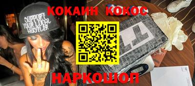 метадон Пугачёв