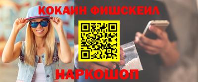 марихуана Пыть-Ях