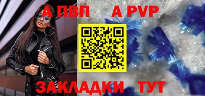 мескалин Пушкино
