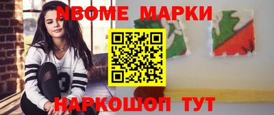 марихуана Пыть-Ях