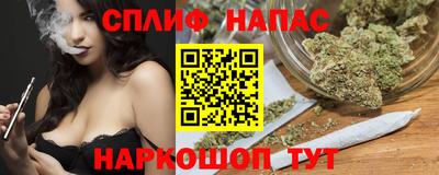 мескалин Пушкино