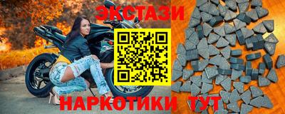 метадон Пугачёв