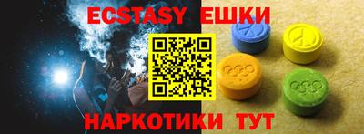 метадон Пугачёв