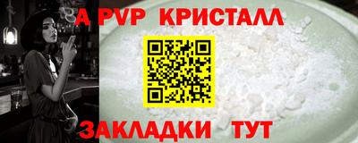 метадон Пугачёв