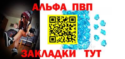 марихуана Пыть-Ях