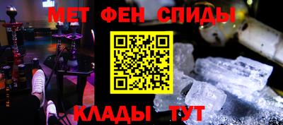 марихуана Пыть-Ях