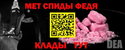 мескалин Пушкино