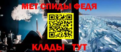 метадон Пугачёв