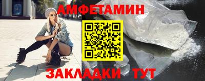 марихуана Пыть-Ях