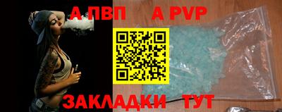 мескалин Пушкино