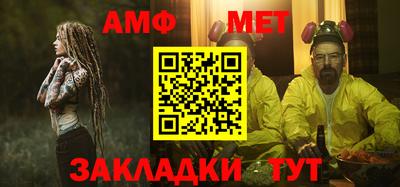 марихуана Пыть-Ях