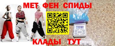 метадон Пугачёв