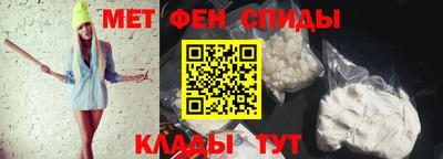 мескалин Пушкино
