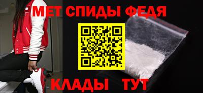 метадон Пугачёв