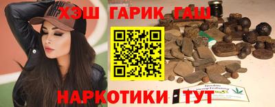 метадон Пугачёв