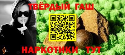 метадон Пугачёв