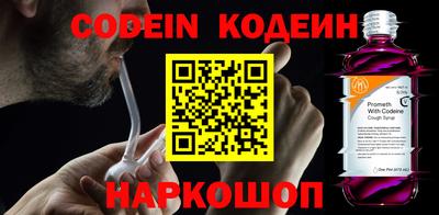 метадон Пугачёв