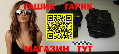 метадон Пугачёв