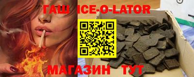 марихуана Пыть-Ях