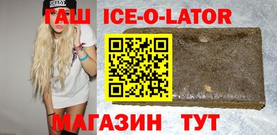 мескалин Пушкино