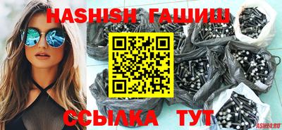 марихуана Пыть-Ях