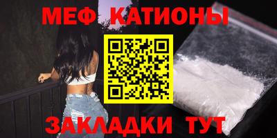 марихуана Пыть-Ях
