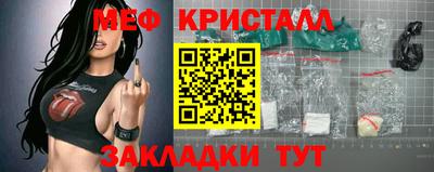 метадон Пугачёв