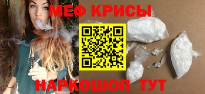 метадон Пугачёв