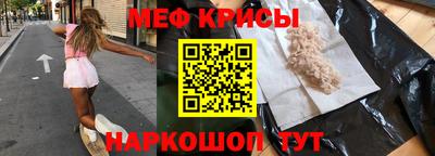 марихуана Пыть-Ях