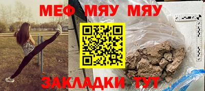 марихуана Пыть-Ях