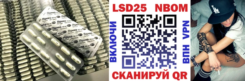 omg рабочий сайт  Рузаевка  LSD-25 экстази ecstasy 