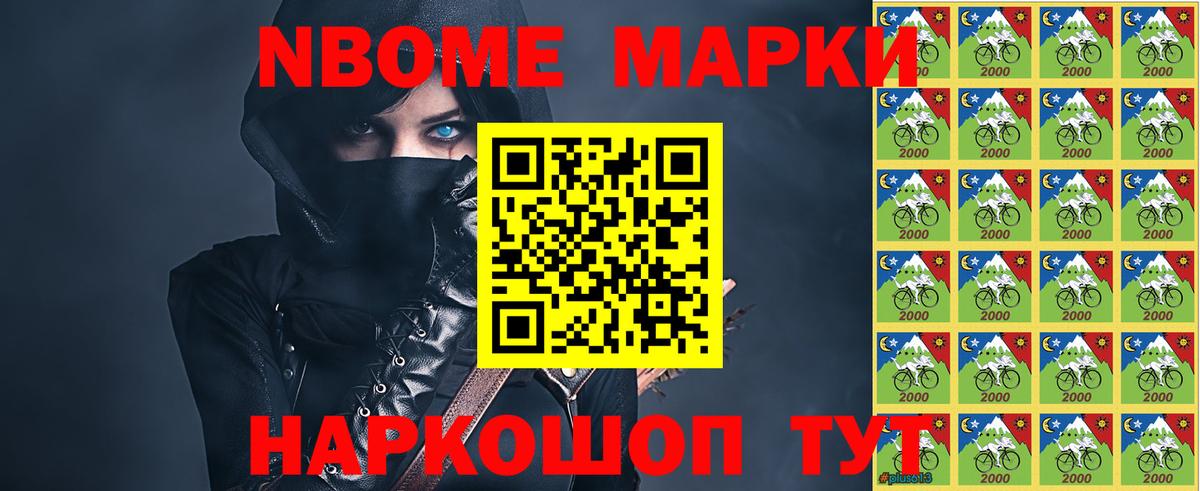 ЛСД экстази ecstasy Рузаевка